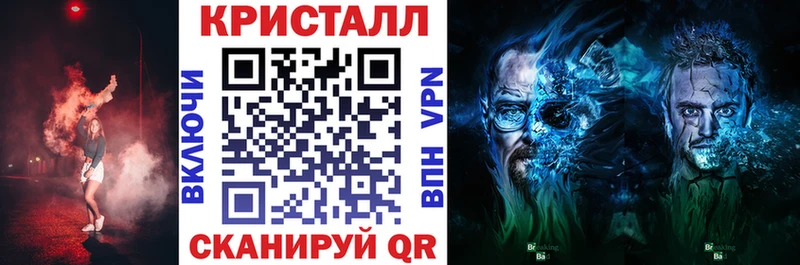 Купить  Рошаль  Amphetamine Premium 