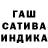 Амфетамин 98% Edlweyse