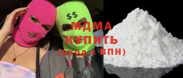 дурь Алексеевка