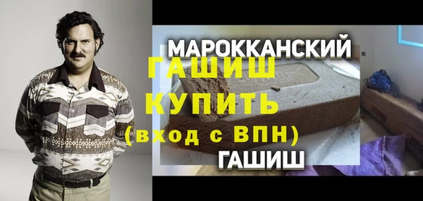 марки lsd Алзамай
