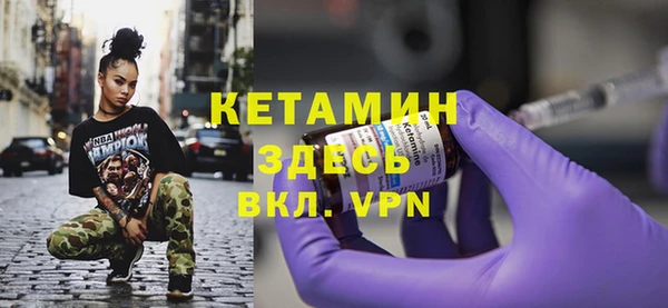 дмт Аркадак
