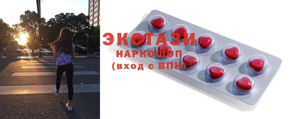 дурь Алексеевка