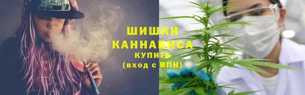 кристаллы Арсеньев