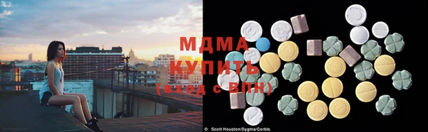 марки lsd Алзамай