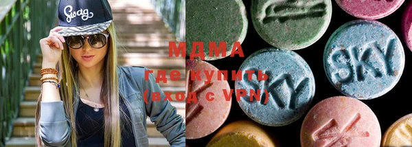 марки lsd Алзамай