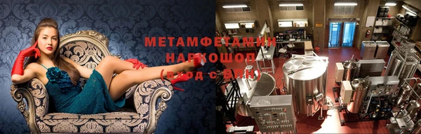 дурь Алексеевка