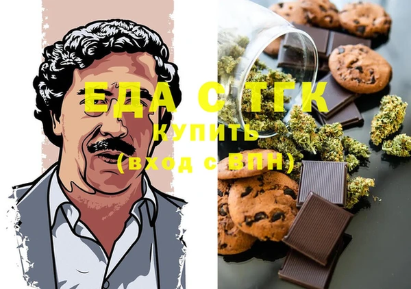 дурь Алексеевка