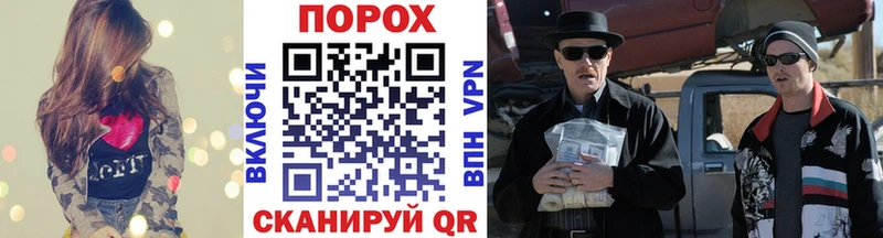 Купить где Рошаль Первитин витя